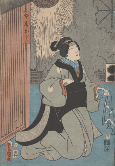 Portrait of a Woman by Utagawa Toyokuni